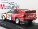     QUATTRO  1984 (Minichamps)