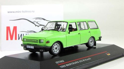  353 Kombi