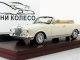    - Corniche Convertible 1971,  (True Scale Miniatures)