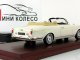    - Corniche Convertible 1971,  (True Scale Miniatures)