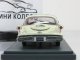     Crown 4-d Southampton 1957 (Neo Scale Models)