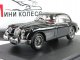     XK150 (Oxford)