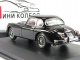     XK150 (Oxford)