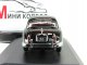     XK150 (Oxford)
