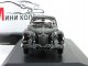     XK150 (Oxford)