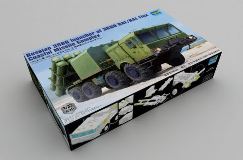 Russian 3S60 launcher of 3K60 BAL/BAL-Elex Coastal Missile Complex