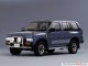    Nissan Terrano V6-3000 R3M &#039;91 (Aoshima)
