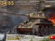      T-34/85 112    .  1944 .   (MiniArt)