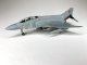    McDonnell Douglas FGR2 Phantom (Airfix)