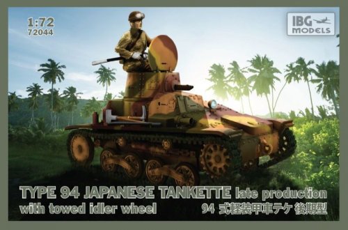 Type 94 Japanese Tankette late production