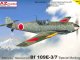    Messerschmitt Bf 109E-3/7 &quot;Special Markings&quot; (AZmodel)