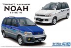 SR40G Townace/Liteace Noah '96