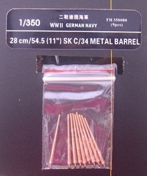 WWII German Navy 28cm/54.5(11'')SK C/34 Metal Barrel