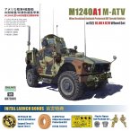 U.S. M-ATV M1240A1 MRAP w/O-GPK kits