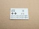      E-75  128- , Tiger III (Modelcollect)