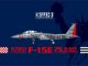     Usaf F-15E &quot;D-Day&quot; 75th Anniversary (GWH)