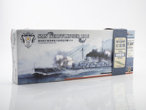 SMS Derfflinger 1916 Commemorative Edition