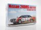    Nissan 240RS&#039;84 Safari Rally VER (Aoshima)