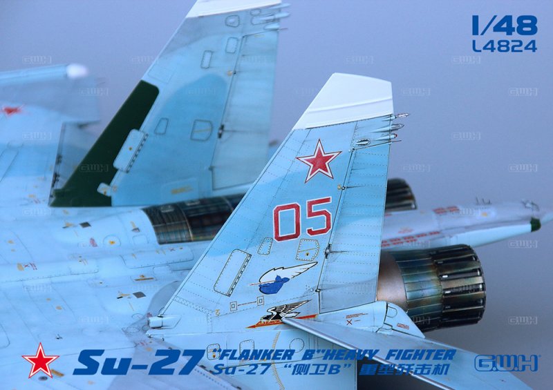 su 34 gwh