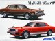    Toyota MX41 Mark2/Chaser &#039;79 (Aoshima)