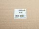    Universal Carrier MMG Mk.II (.303 Vickers MMG Carrier) (Riich.Models)