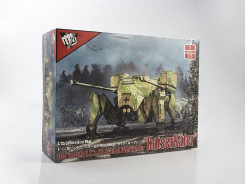 Fist of War German WWII Sdkfz 553/A medium fighting Mech