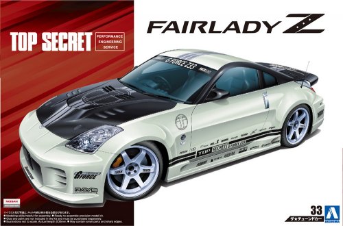 Nissan Z33 Fairlady Z '05 Top Secret