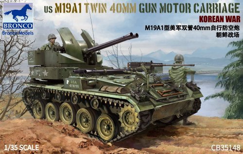  M19a1 Twin 40 Mm Gun Motor Carriage