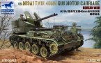   M19a1 Twin 40 Mm Gun Motor Carriage