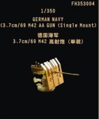 WWII German Navy 3.7/69 M42 AA Gun (Single Mount)