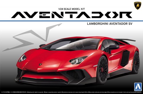 Lamborghini Aventador LP750-4