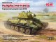    Pz.Kpfw. T-34-747(r), WWII German Medium (ICM)