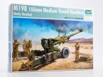 M198 155mm medium towed howitzer