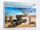    M198 155mm medium towed howitzer (Trumpeter)