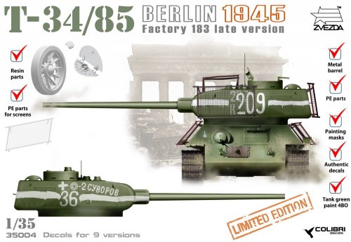 -34/85 factory 183 Berlin 1945