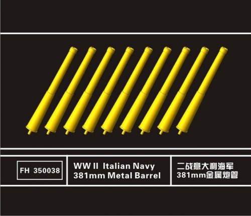 WWII Italian Navy 381mm Metal Barrel (9pcs)