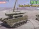    M688 Lance Loader-Transporter (Dragon)