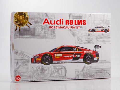 Audi R8 LMS GT3 GP Macau 2015