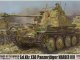    Sd.Kfz.138 PANZERJAGER MARDER III H (Dragon)