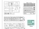     128       E-100 (Waffentrager E-100) (Modelcollect)