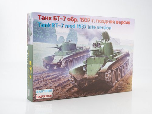   -7 . 1937  