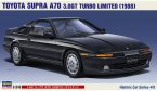 Toyota Supra A70 3.0GT Turbo Limited (1988)