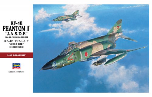    RF-4E Phantom II 'J.A.S.D.F.'