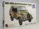    -69A 4x4 Personnel Truck (Bronco)