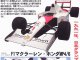 Масштабная коллекционная модель McLaren Honda MP4/6 Japan Grand Prix 1991 (Fujimi)