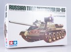 Su-85 Russian Tank Destroyer