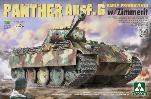  Panther Ausf.G (Early)  