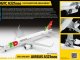       A321neo ()