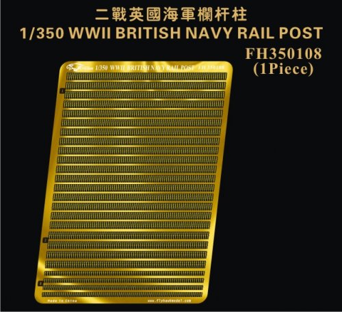 WWII British Navy Rail Post