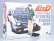    Takumi Fujiwara 86 Trueno Comics vol.1 ver.(TOYOTA) (Aoshima)